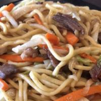 House Special Yakisoba	 · Yakisoba noodles stir-fried with your choice of protein (pork, beef, or jumbo/baby shrimp) o...