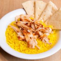 Kids Bowl · Includes, Rice, Choice of Kids portion meat, Sauce, and Kids Portion Pita Bread.