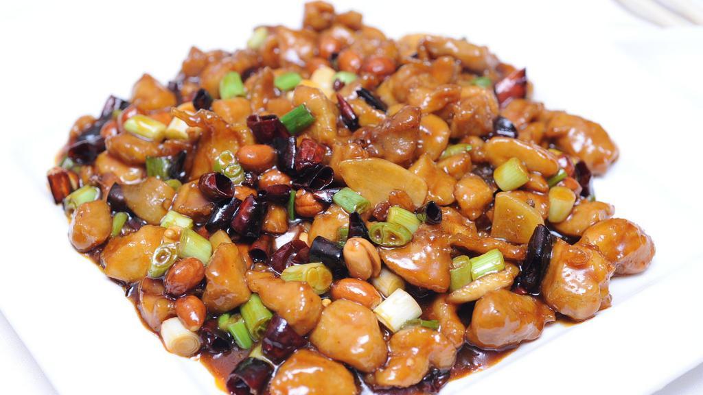 Kung Pao Chicken 宫保鸡 · Spicy.