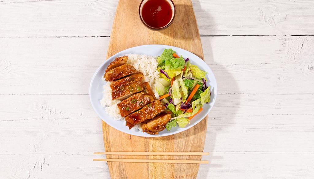 Chicken Teriyaki Plate · Grilled chicken with housemade teriyaki sauce, your choice of a base and house salad.