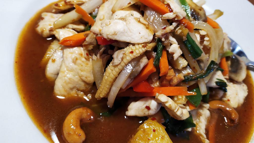 Pad Cashew · Cashews tossed with water chestnuts, celery, carrots, onions and bell peppers in sweet chili sauce.