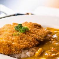 Katsu Curry · Chicken katsu cutlet served with our homemade curry.