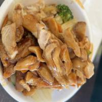 Teriyaki Chicken · Grilled chicken over steamed veggies topped with house teriyaki sauce. Served with steamed r...