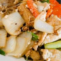 Pad Woon Sen · Dairy Free.Glass noodles, baby corn, carrots, mushroom, onions and peas.