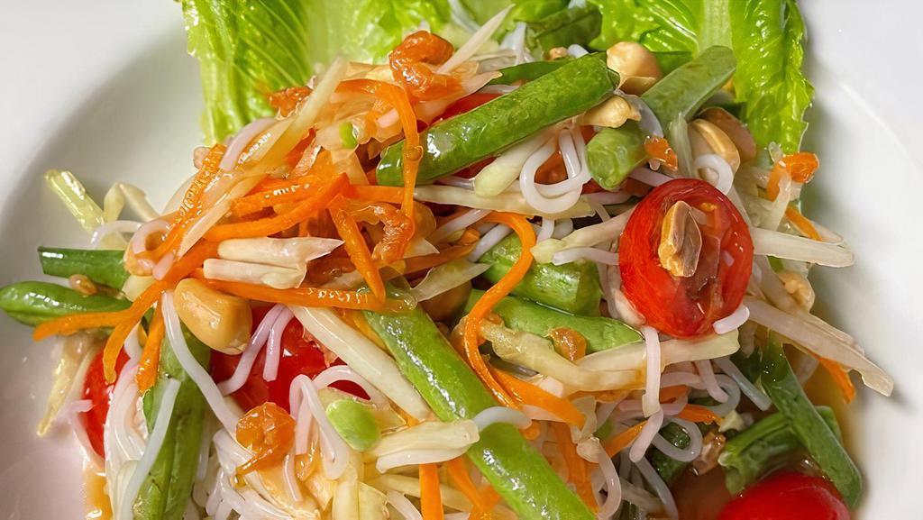 Som Tum Zuar ตําซั่ว · Thai or Laos style papaya salad with vermicelli rice noodle (Kanom Jeen)