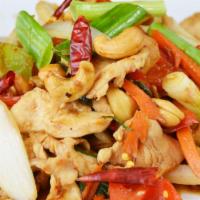 Cashew · Stir-fried choice of meat with chili paste, bell peppers, carrot, cashew nuts, onions, and g...