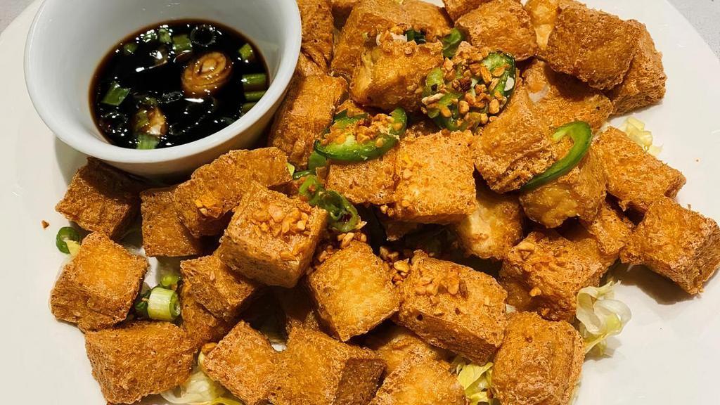 Deep Fried Tofu · Choice of a plain or salt and pepper seasoning and served with a house made soy sauce.