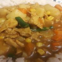 Curry Chicken Rice · 