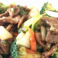 Beef With Broccoli · Tender sliced beef with broccoli carrots and onion stir-fried in brown sauce. served with st...