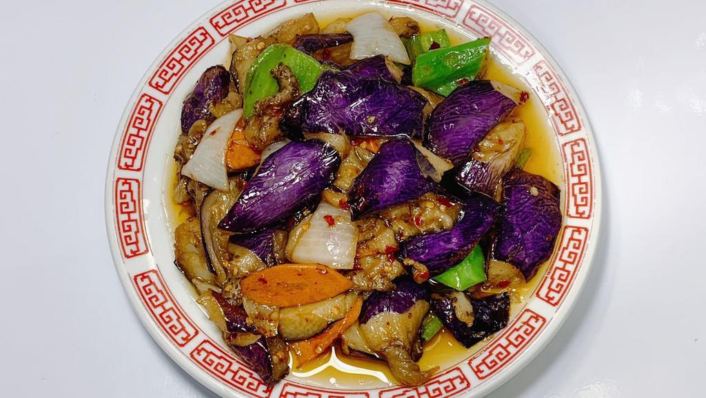 Szechuan Eggplant · hot spicy