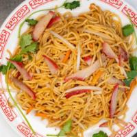 Barbecued Pork Lo Mein · 