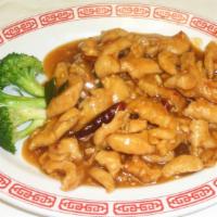 General Tso'S Chicken · hot spicy