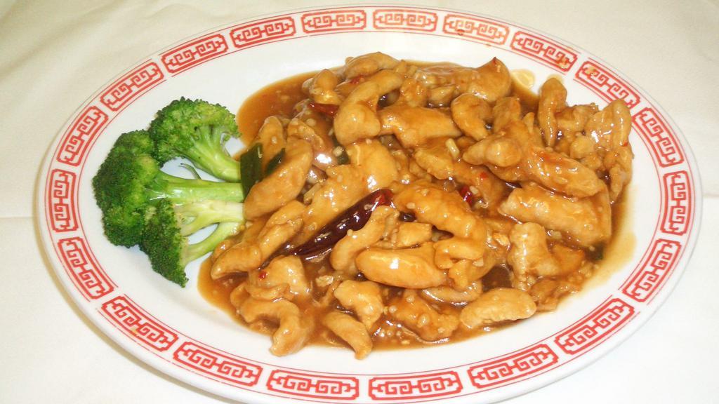 General Tso'S Chicken · hot spicy