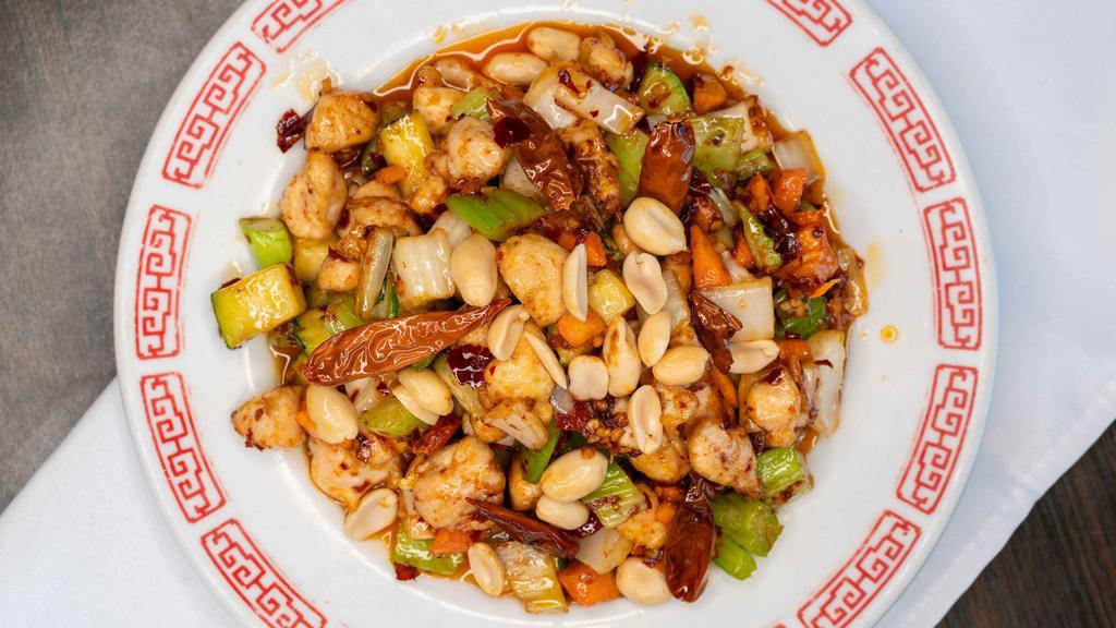 Kung Pao Chicken · hot spicy with peanuts