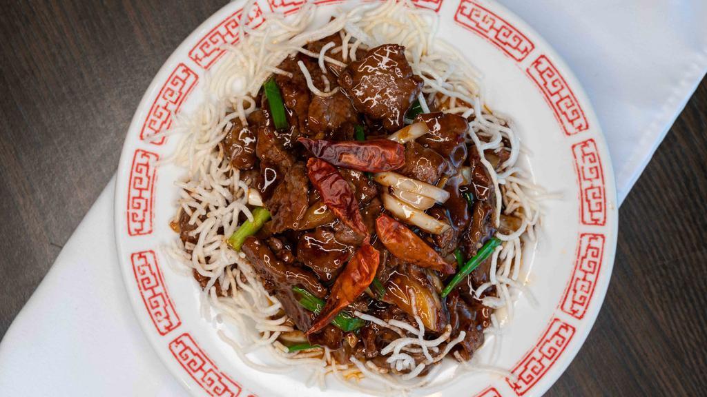 Mongolian Beef · hot spicy