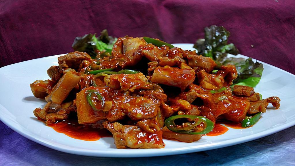 Spicy Stir Fried Pork Belly(매운 삼겹살 볶음) · Stir fried pork belly with vegetables in spicy sauce