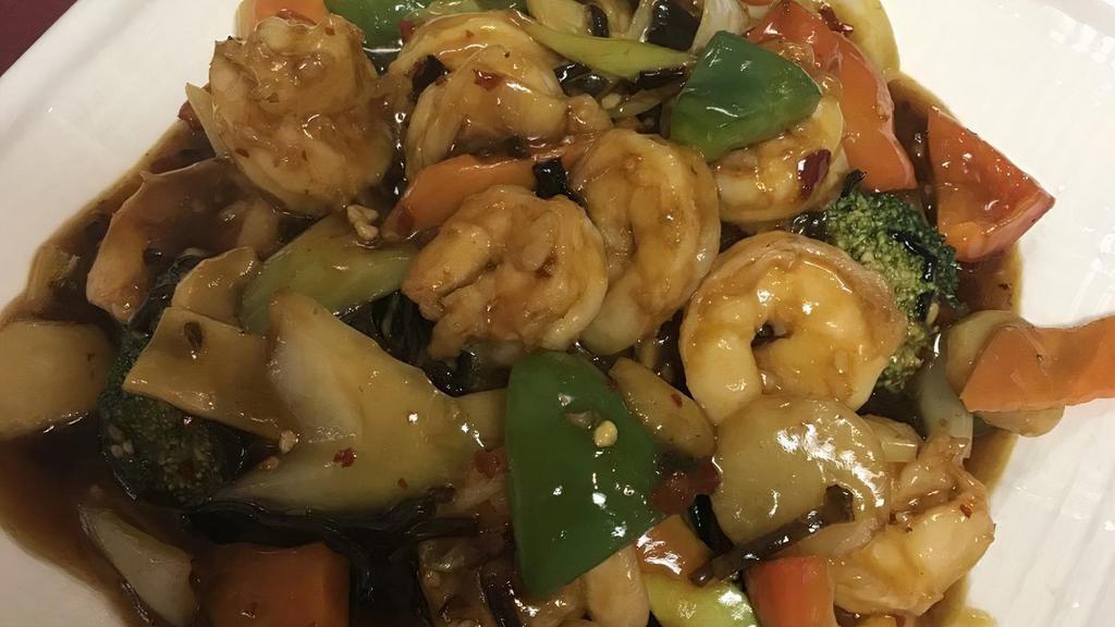 Shrimp With Garlic Sauce · Stir fried shrimp with broccoli, celery, and bell peppers in a garlic sauce. Taste spicy, little sweet and sour.