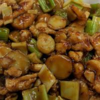 Kung Pao Chicken · Spicy. Served with steamed rice.