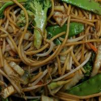 Vegetable Lo Mein · Served with steamed rice.