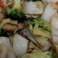Chinese Mixed Vegetables · Served with steamed rice.