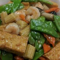 Shrimp With Tofu (Bean Curd) · Bean curd. Served with steamed rice.