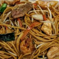 House Special Lo Mein · ​Cantonese style. Soft noodles. Chicken, beef and shrimp.