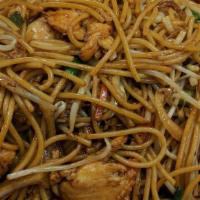 Chicken Lo Mein · ​Cantonese style. Soft noodles.