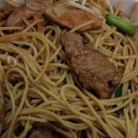 Beef Lo Mein · ​Cantonese style. Soft noodles.