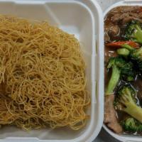 Beef With Broccoli Pan Fried Noodles · ​Crispy fried thin egg noodles.