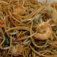 Shrimp Lo Mein · ​Cantonese style. Soft noodles.