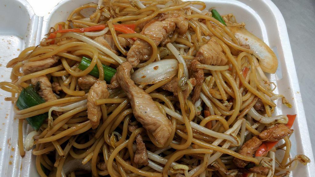 Pork Lo Mein · ​Cantonese style. Soft noodles.
