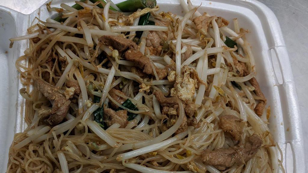 Pork Rice Noodles · ​Cantonese style. Rice noodles.
