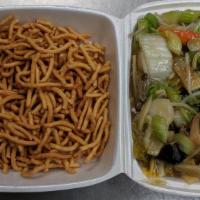 Vegetable Chow Mein · ​American style. Thick fried noodles.