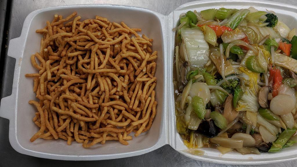 Vegetable Chow Mein · ​American style. Thick fried noodles.