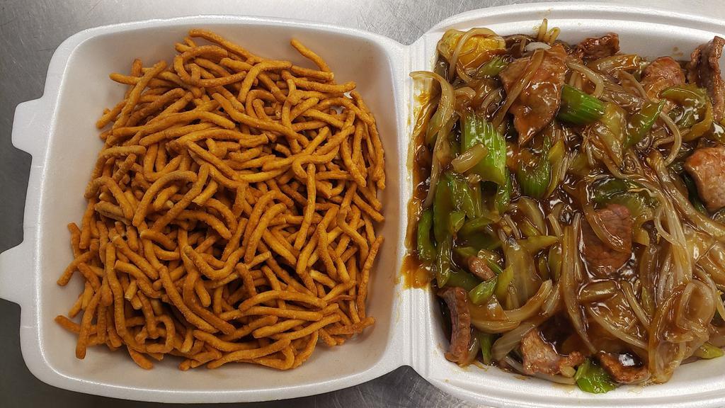 Pork Chow Mein · American style. Thick fried noodles.