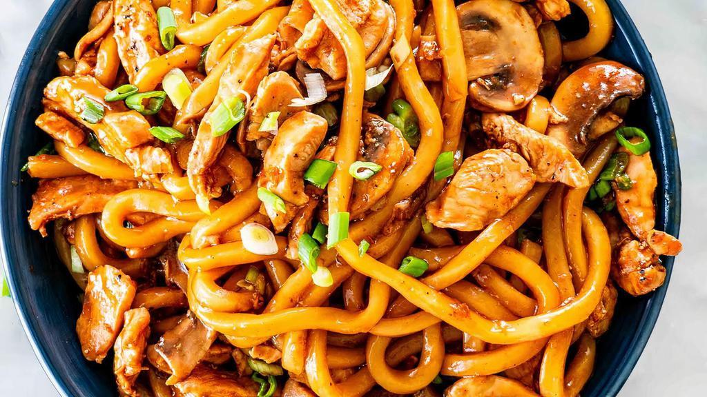 Chicken Udon · Udon noodles stir fried with soy sauce, chicken breast and vegetables.