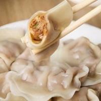 10 Pieces Lamb Dumplings羊肉饺 · 