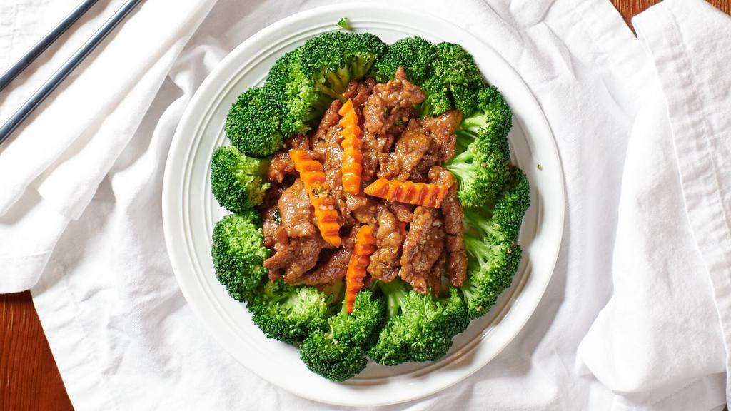 Beef Broccoli · Stir fried beef and broccoli with brown sauce