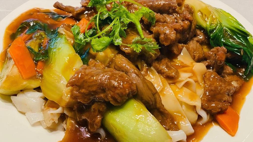 Chow Fun Noodles (Gravy) · Choice of protein and rice noodles stir fried with onions, bean sprouts, and scallions.