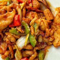 Kung Pao · Choice of protein, peanuts, bell peppers, and onions sautéed in a sweet chili sauce.