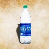 Bottled Water · Enjoy this refreshing bottle of water to quench your thirst!