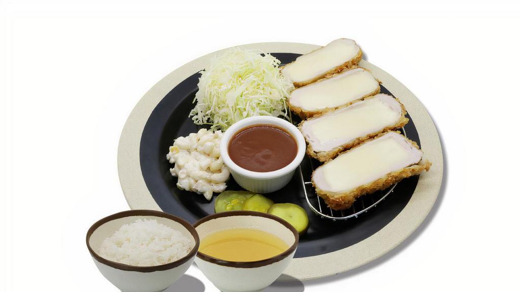 Cheeselet Limited Daily Availability · mozzarella cheese wrapped in a pork loin cutlet
comes with rice, miso soup, cabbage salad,
mac salad, pickles & The Porklet sauce