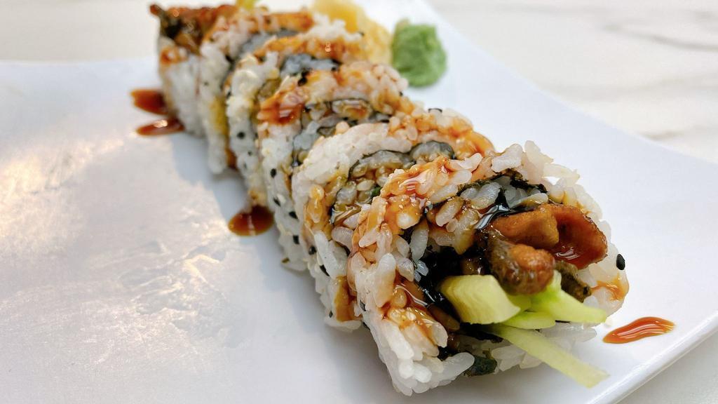 Eel And Cucumber Roll · 