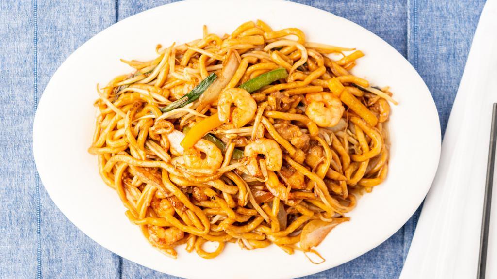 Lo Mein · Your choice of chicken, beef, pork, shrimp or vegetables.
