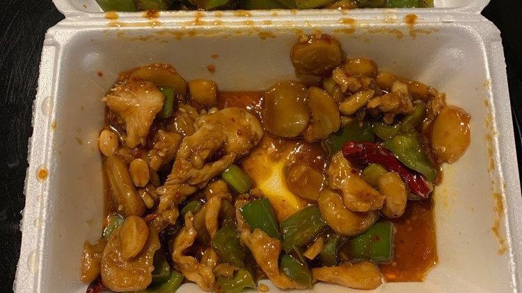Kung Pao Chicken · Hot and spicy. Diced chicken with peanuts and water chestnuts in hot spicy sauce.