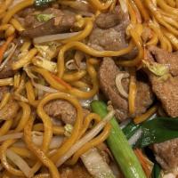 Lunch Beef Lo Mein · 