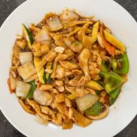Lunch Kung Pao Chicken · 