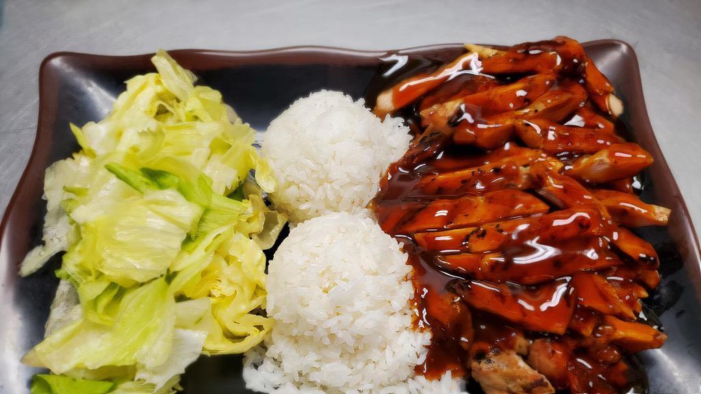 Teriyaki Chicken · Grilled boneless chicken marinated in sauce. Served with steamed rice and salad.