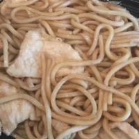 Lo Mein Lunch Special · Soba noodles with special soy sauce.