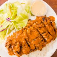 Special Spicy Chicken Teriyaki · No substitution served with white rice and salad